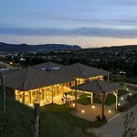 Domaine Saint Esteve Hotel